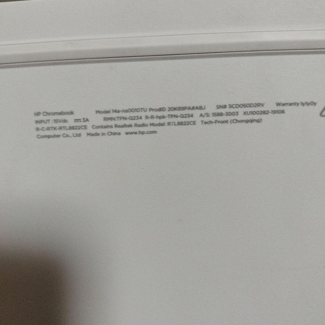 HP Chromebook 本体 ACアダプター付き