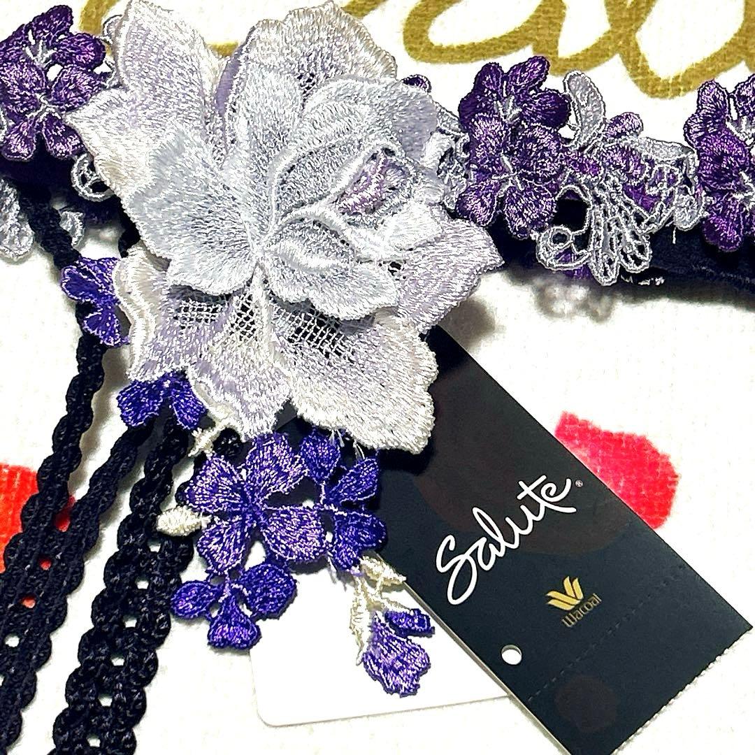 【連休SALE】Salute サルート 13G フィレンツェ VI ガーター