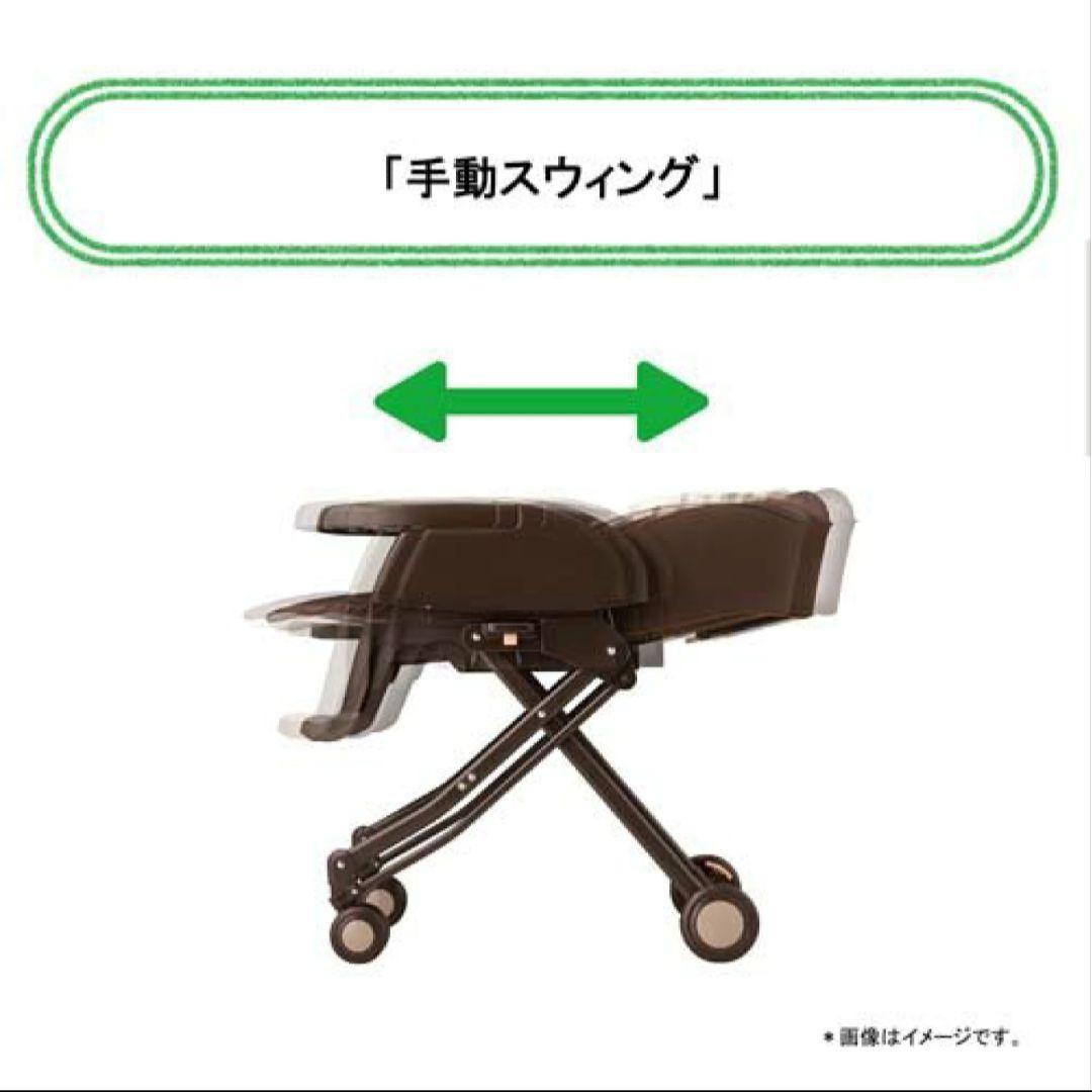 【メルカリ市限定】ユラリズム エレファント ラブ Aprica ハイローチェア