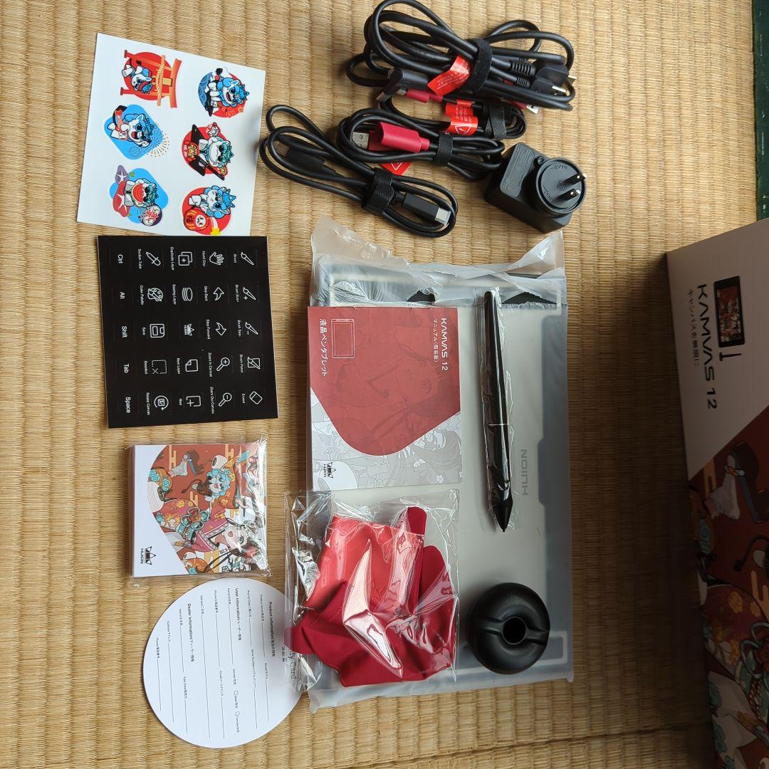 HUION KAMVAS 12 液晶タブレット