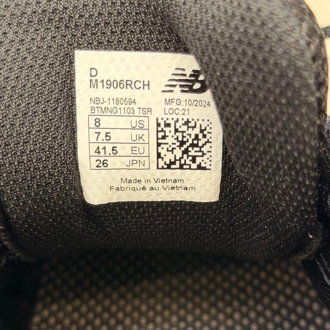 【美品】 ニューバランス スニーカー 1906 ブラック 26cm