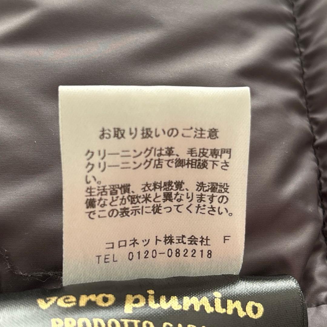 美品　MOORER NETTUNO-KN1 ダウンジャケット サイズ50