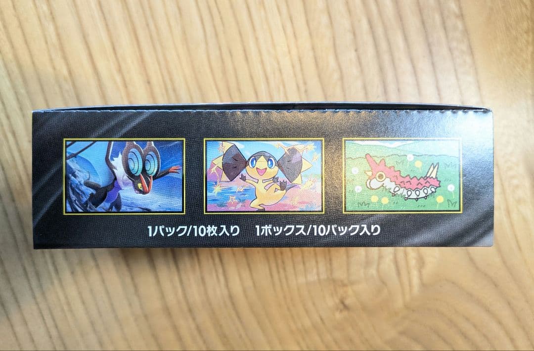 未開封ポケモンカードゲーム MEGA ドリームEX 1ボックス