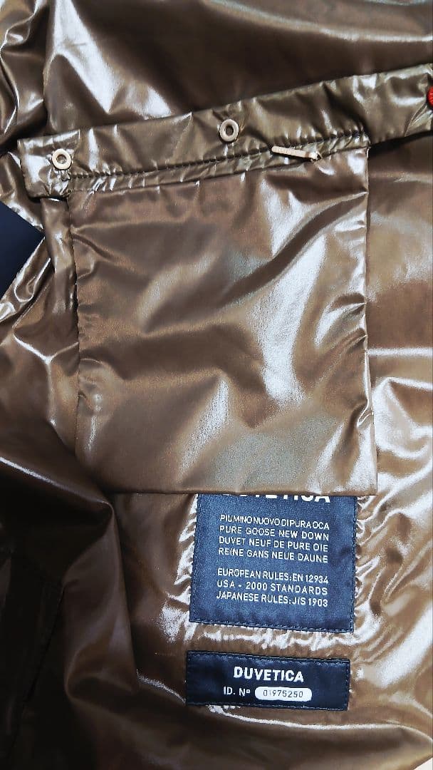 DUVETICA ショートダウンジャケット44