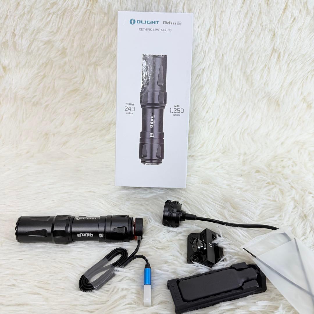 Odin mini 1250ルーメン タクティカルライト