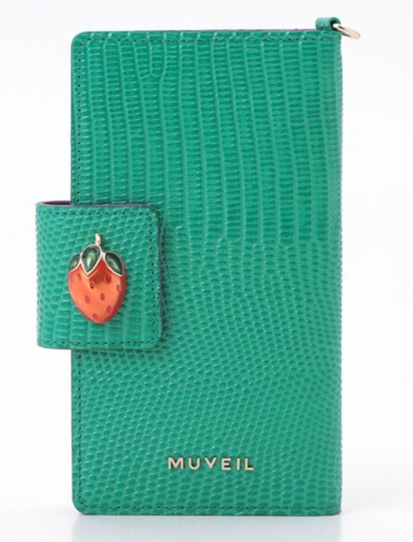MUVEILミュベールスマホケース手帳タイプ　グリーンxイチゴ
