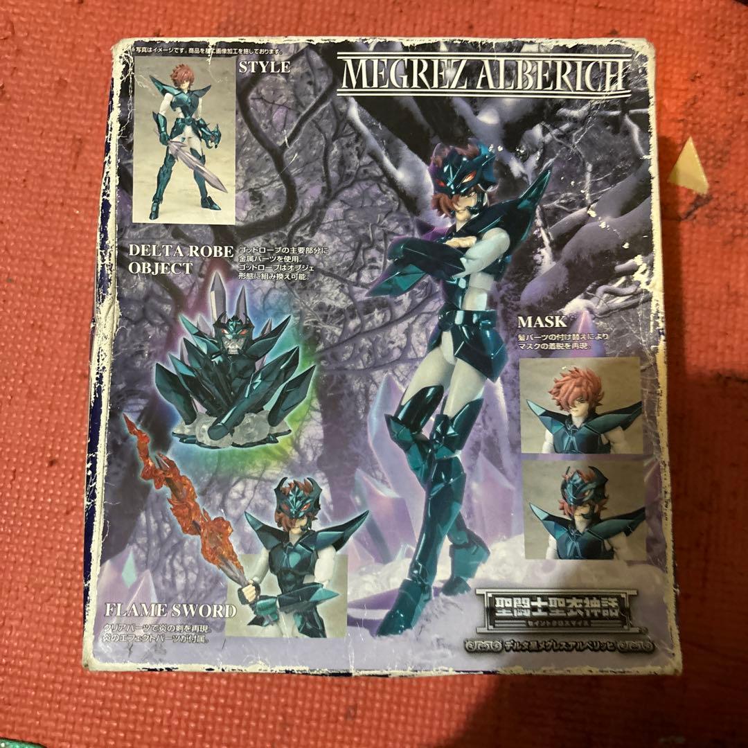 聖闘士聖衣神デルタ星メグレスアルベリッヒ