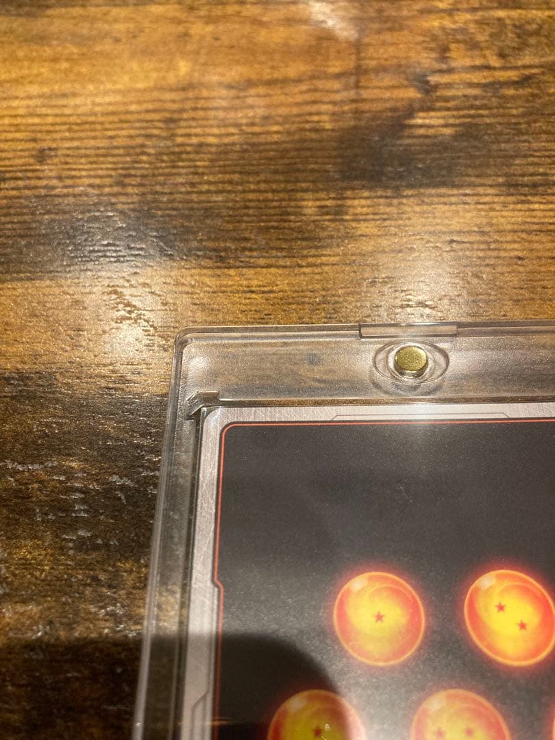 FB07-122 孫悟空:GT SCR⭐︎(パラレル)フュージョンワールド