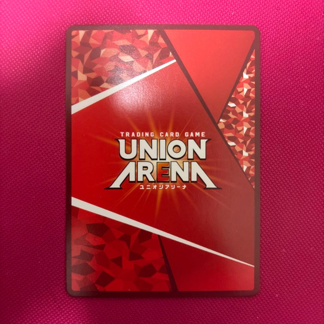 仮面ライダーフォーゼ　コズミックステイツ　星2 パラレル　　ユニオンアリーナ