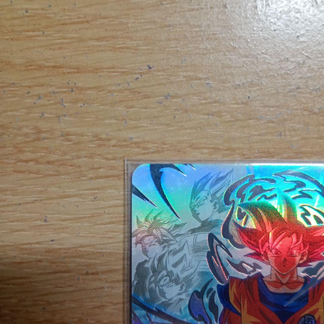 ドラゴンボールヒーローズ　孫悟空UGM10SEC3LC