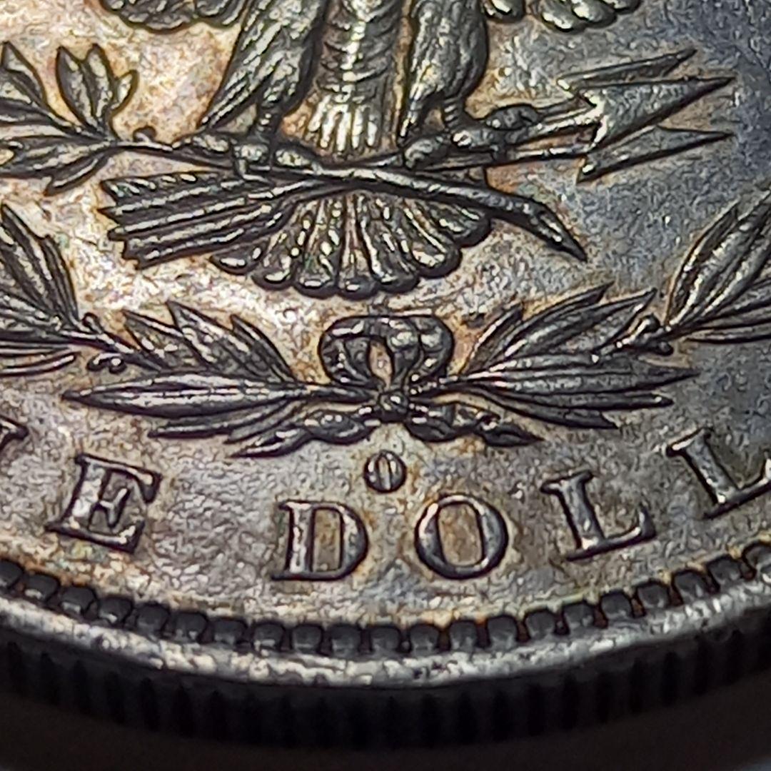 銀貨 3枚 モルガンダラー モーガンダラー1879年1881年1880年 セット