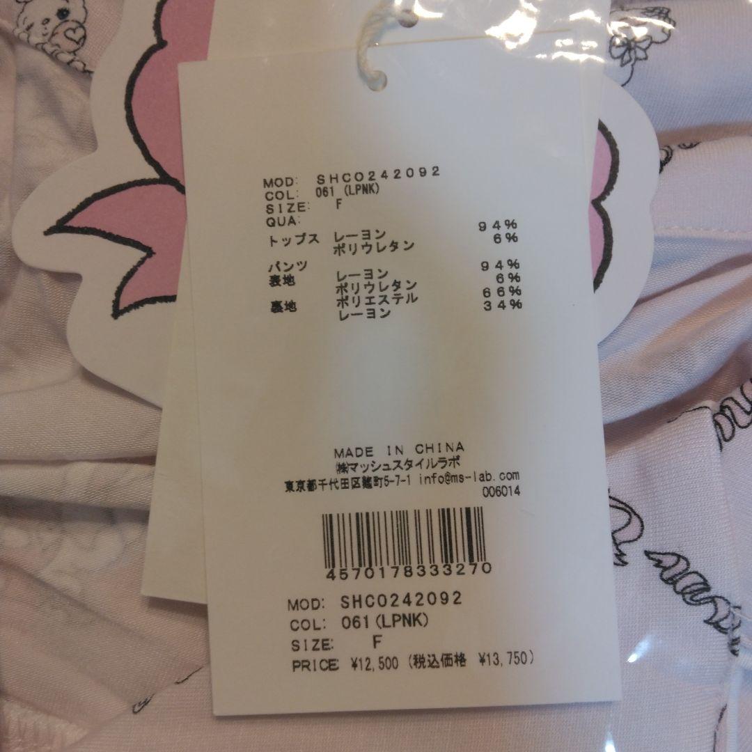 k SNIDEL カットプリントシャツ×ショートパンツ