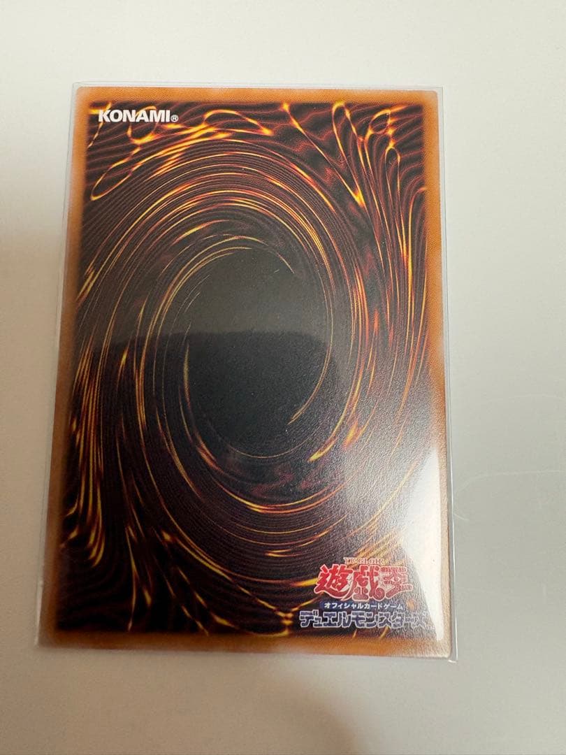 エクソシスター・カルマエル プリシク