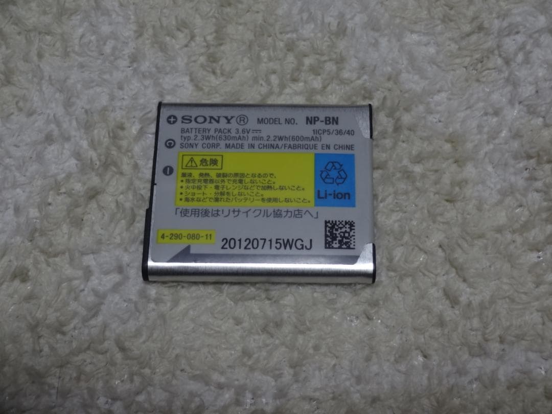 デジタルカメラ SONY Cyber-shot DSC-W830