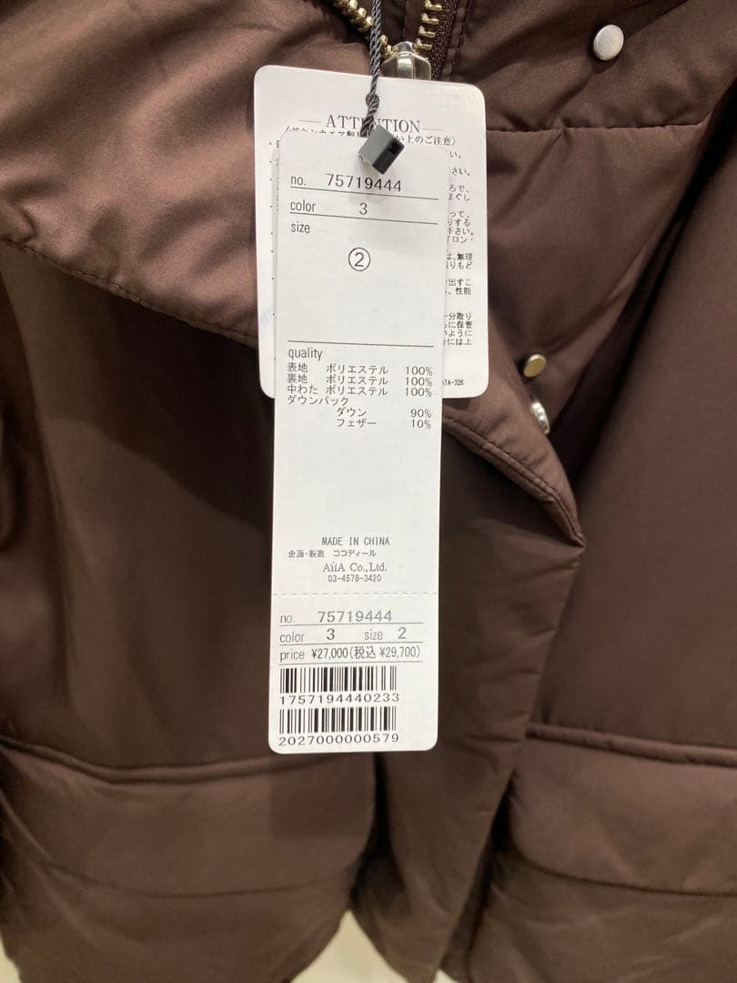 最安値COCODEALショートダウンコート