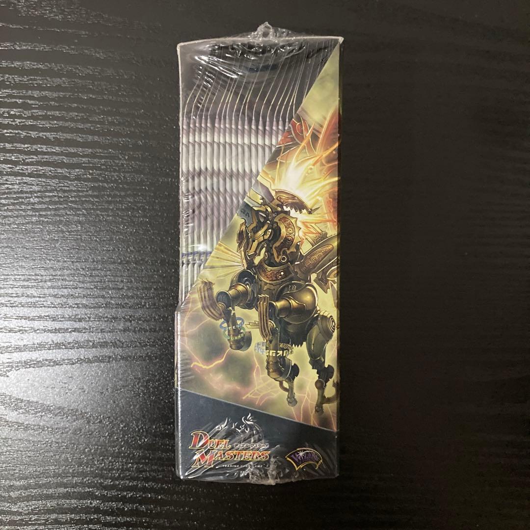 美品　DM-12 魔封魂の融合　エターナルボルテックス　絶版　未開封BOX