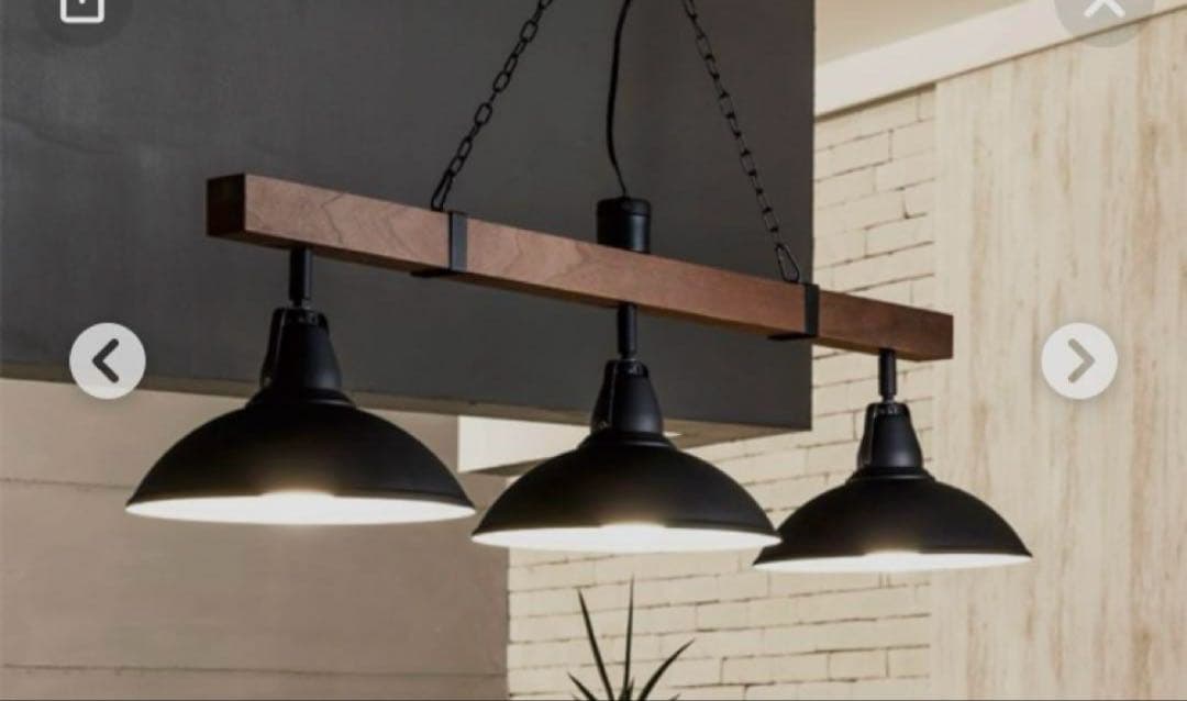 3灯シーリングライトINTERFORM Varasto LT-8255