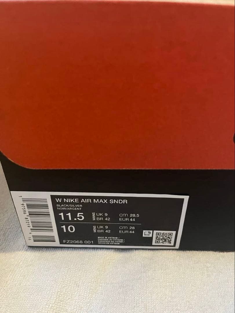 i*y様 【美品】NIKE W AIR MAX SNDR W28.5cm M28