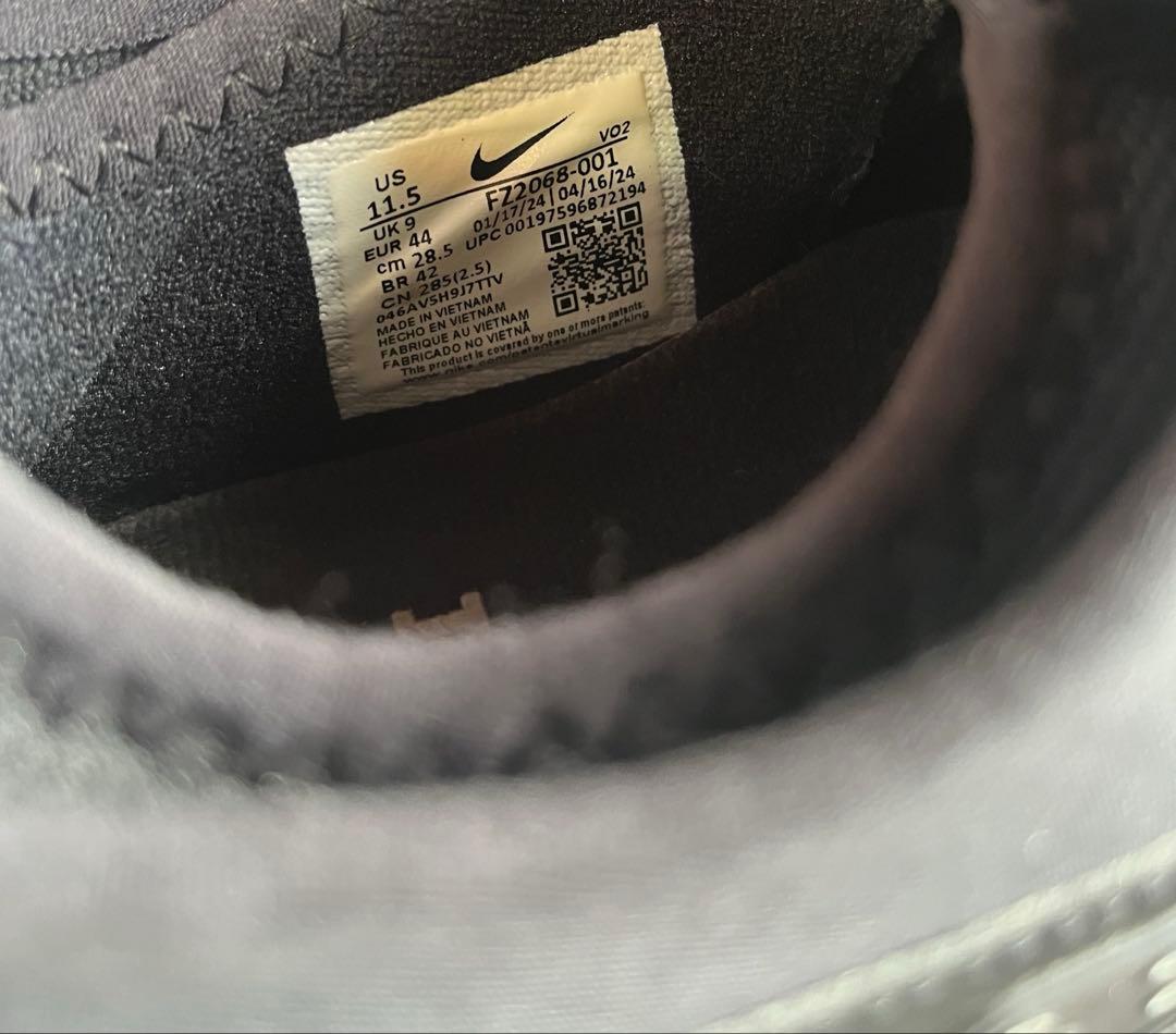 i*y様 【美品】NIKE W AIR MAX SNDR W28.5cm M28