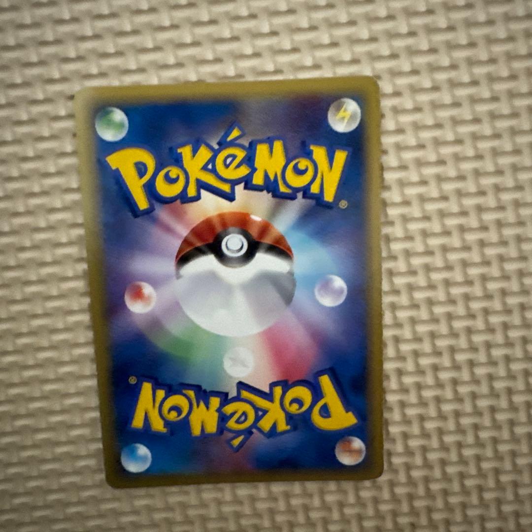 希少！ブースター ex ホロンの研究塔ハーフデッキ1/2炎EX 004/015