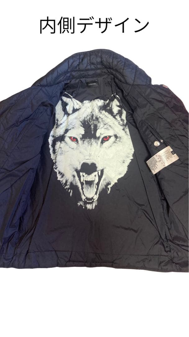 DIESEL 中綿ライダースジャケット