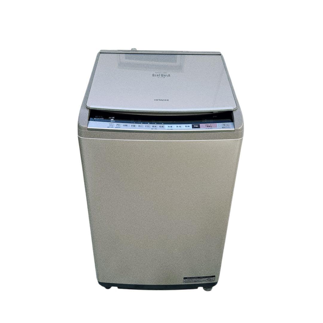 美品　日立 洗濯乾燥機　ビートウォッシュ BW-DV100B シャン2017年製
