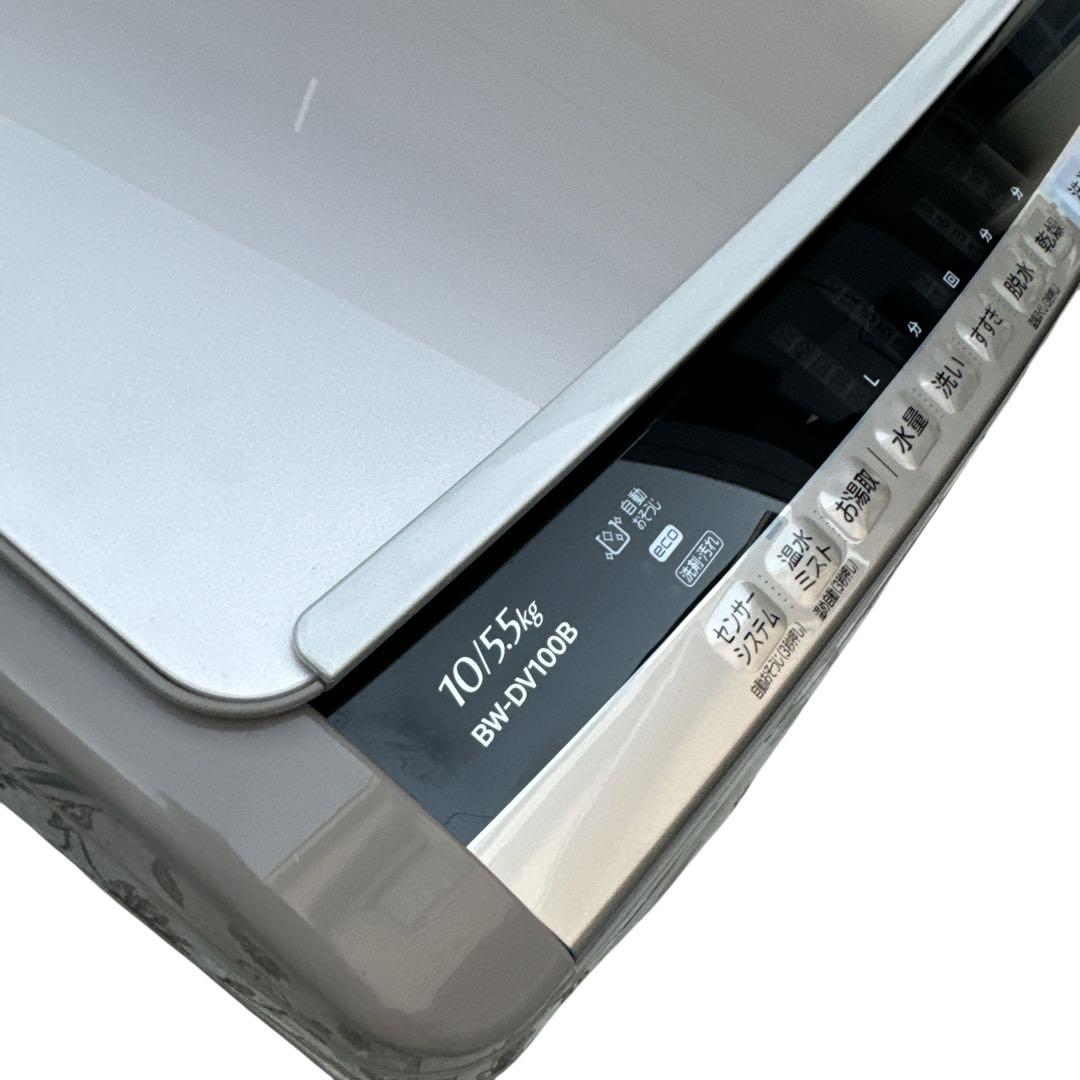 美品　日立 洗濯乾燥機　ビートウォッシュ BW-DV100B シャン2017年製