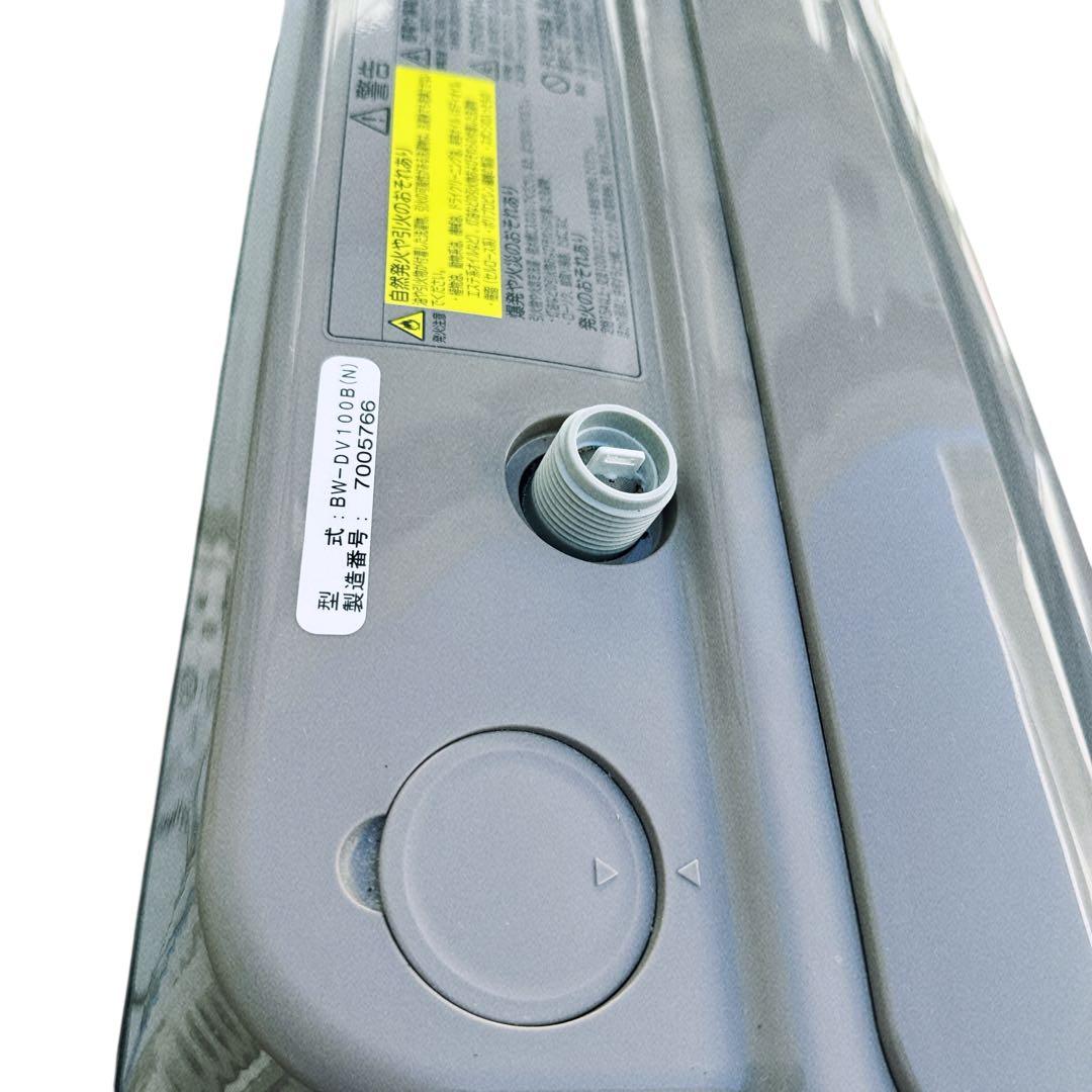 美品　日立 洗濯乾燥機　ビートウォッシュ BW-DV100B シャン2017年製