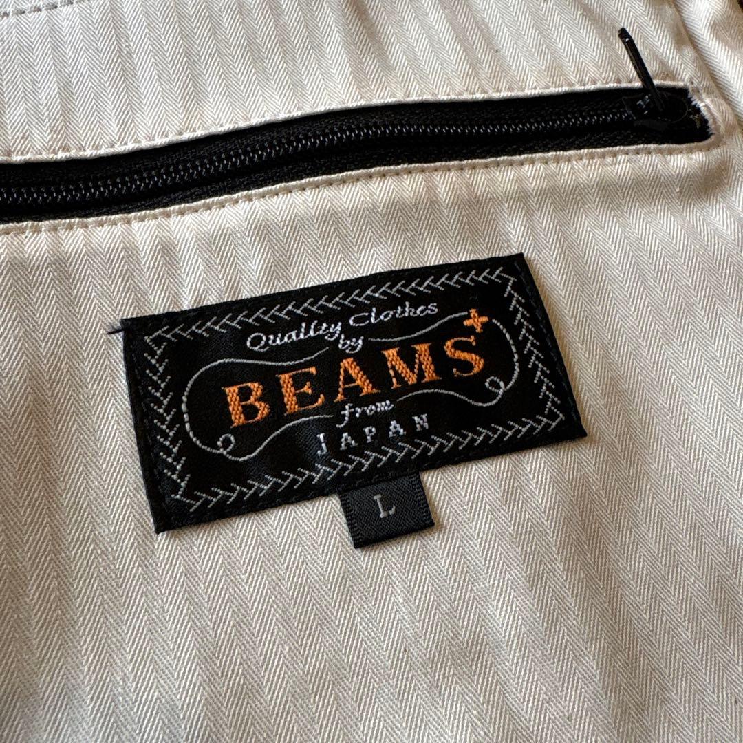 【定番】 BEAMS PLUS / ハリスツイード ベスト定価30,000円程
