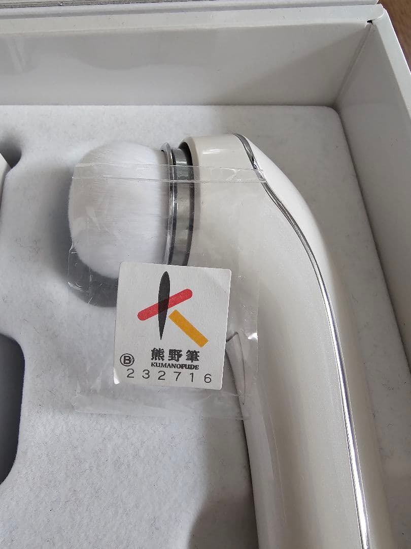 未使用　ReFa CLEAR　動作確認済み　RF-CL2123B　説明書有