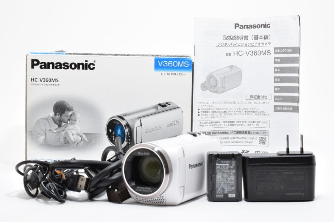 美品 パナソニック　Panasonic HC-V360MS 1510
