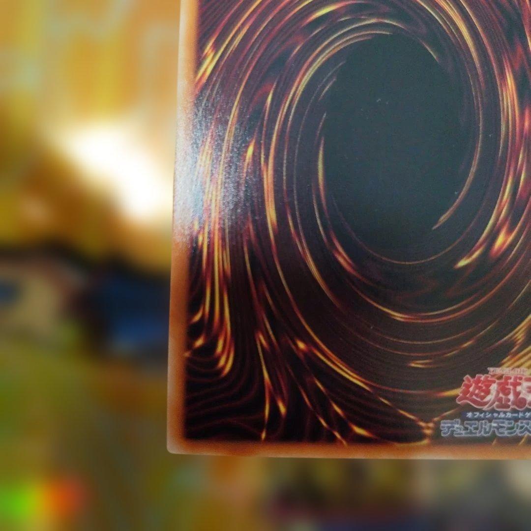 S:Pリトルナイト 25th クォーターセンチュリーシークレット