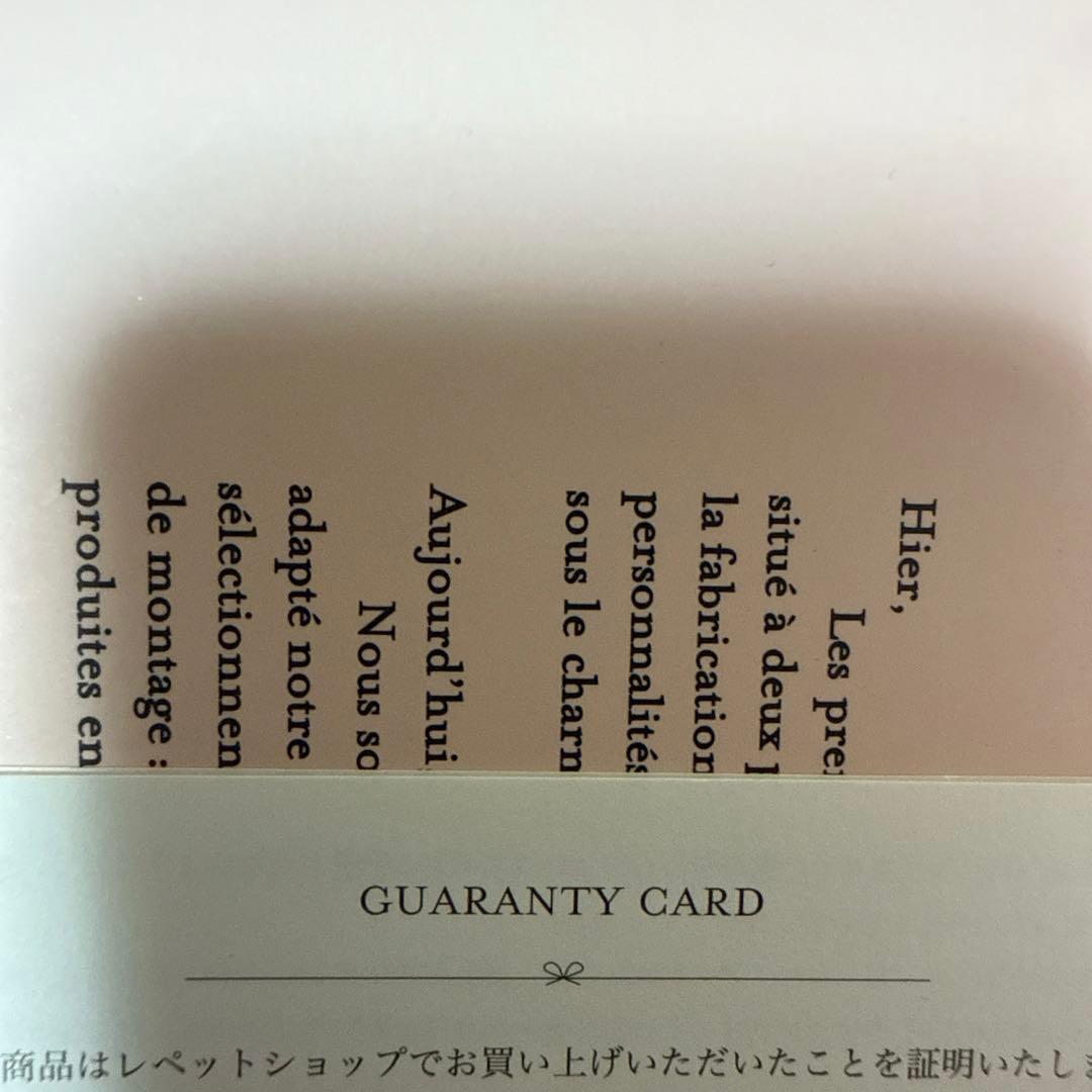 Repetto レペット　オックスフォードシューズzizi エナメル シューズ