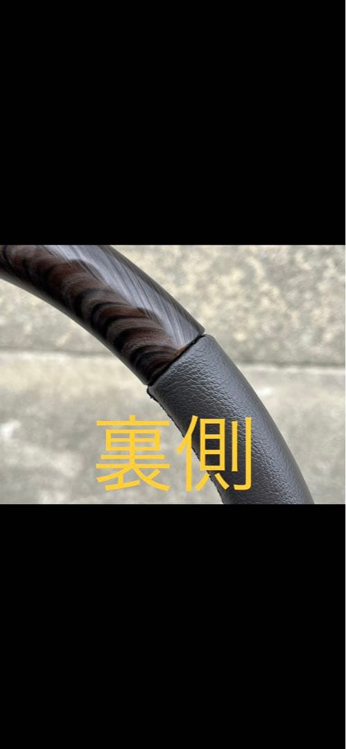 150 後期 プラド 純正 ダークウッド (内装ニュートラルベージュ仕様) 美品