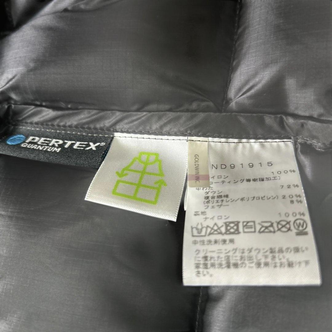ザノースフェイス　ダウンジャケット　ゴアテックス　ビレイヤパーカーND91915