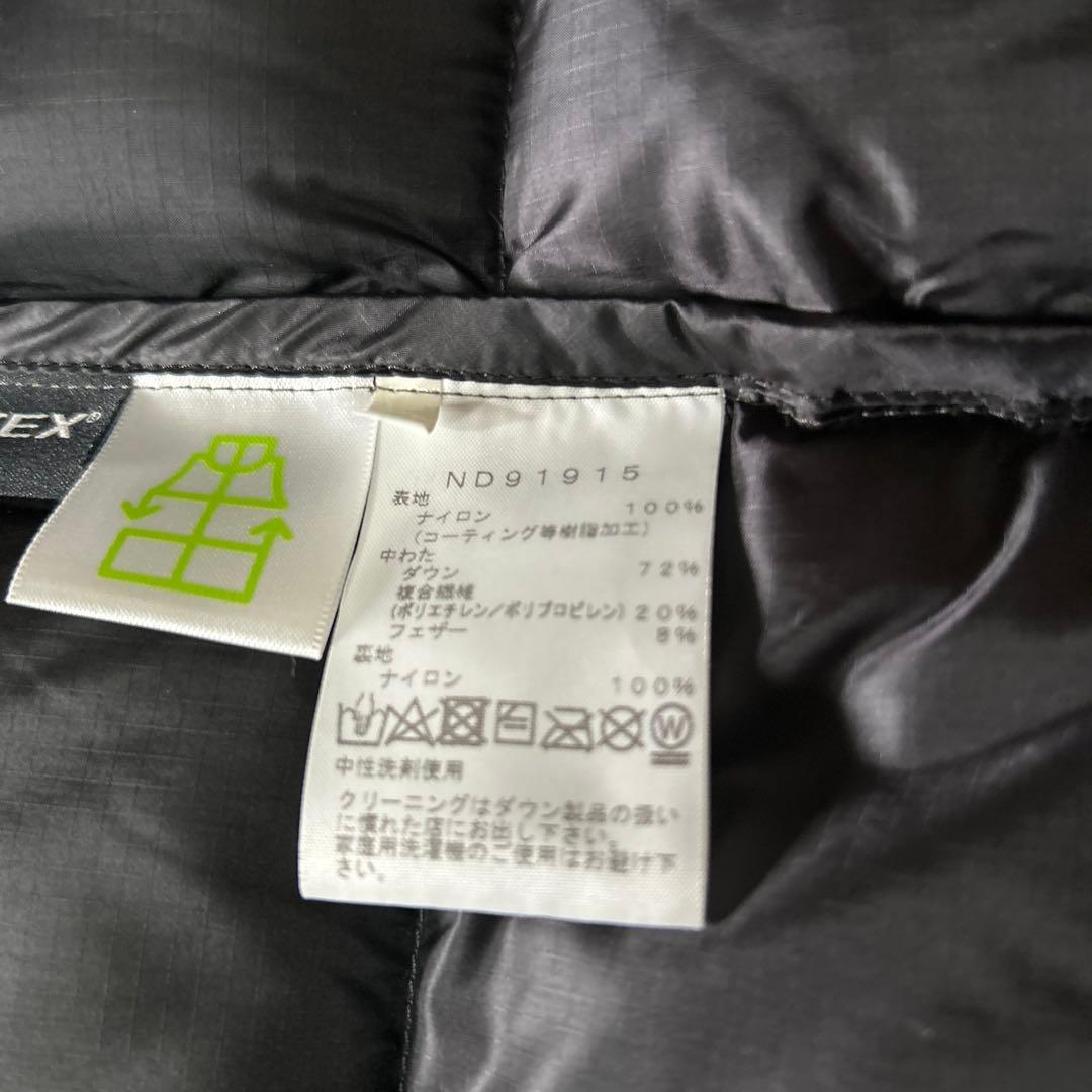 ザノースフェイス　ダウンジャケット　ゴアテックス　ビレイヤパーカーND91915