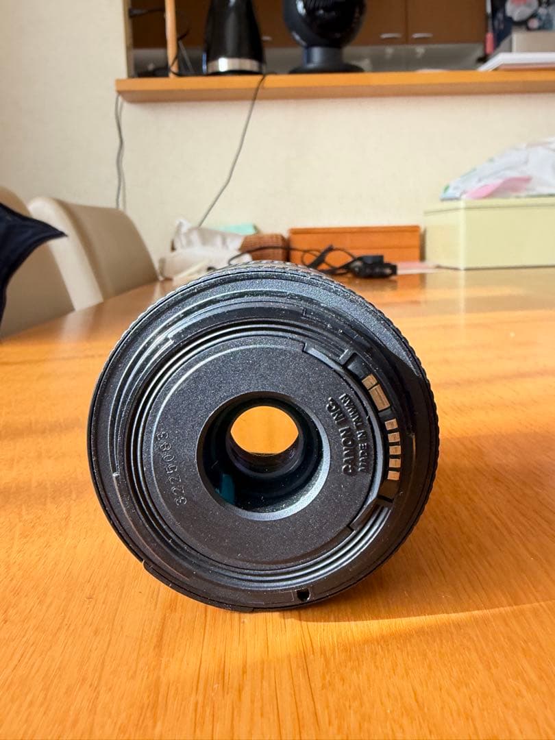 Canon EF 75-300mm ウルトラソニック ズームレンズ