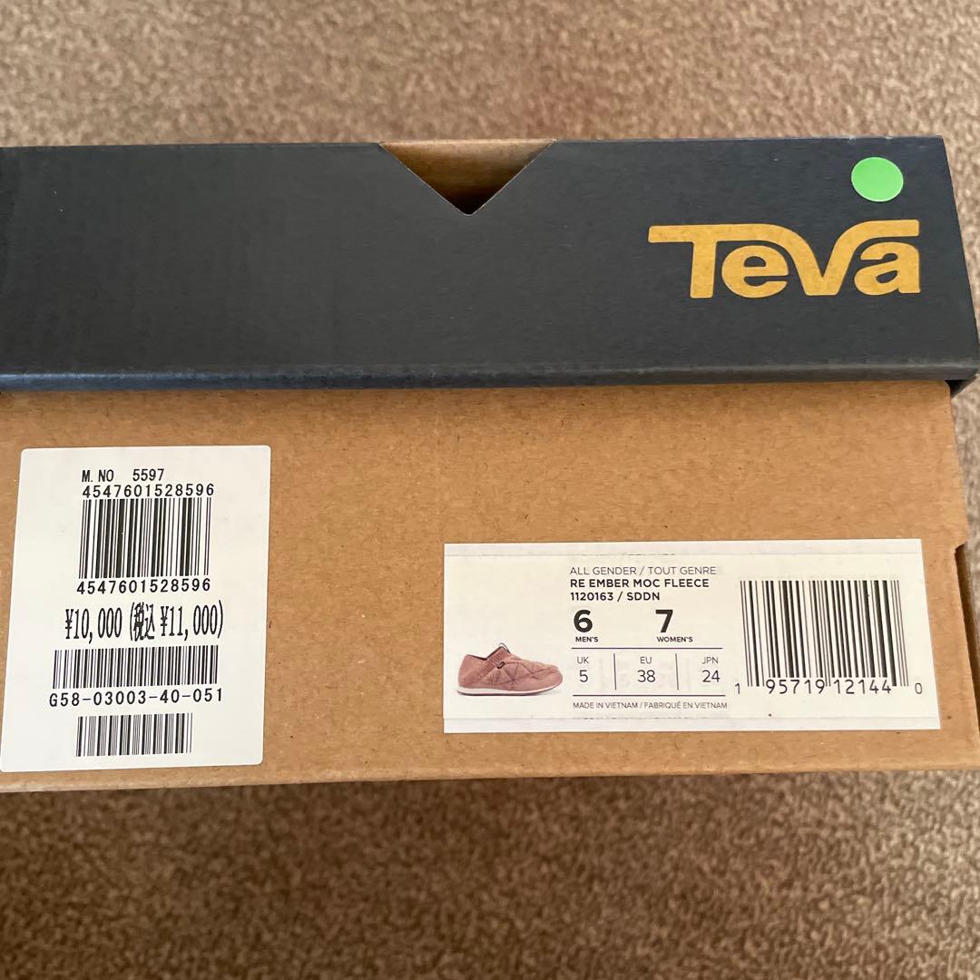 TeVa RE EMBER MOC ＊テバ リ エンバーモック フリース 茶