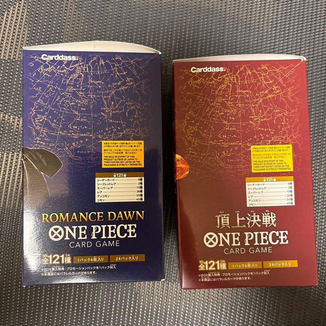 Y*s様 ワンピース カードゲーム ROMANCE DAWN & 頂上決戦