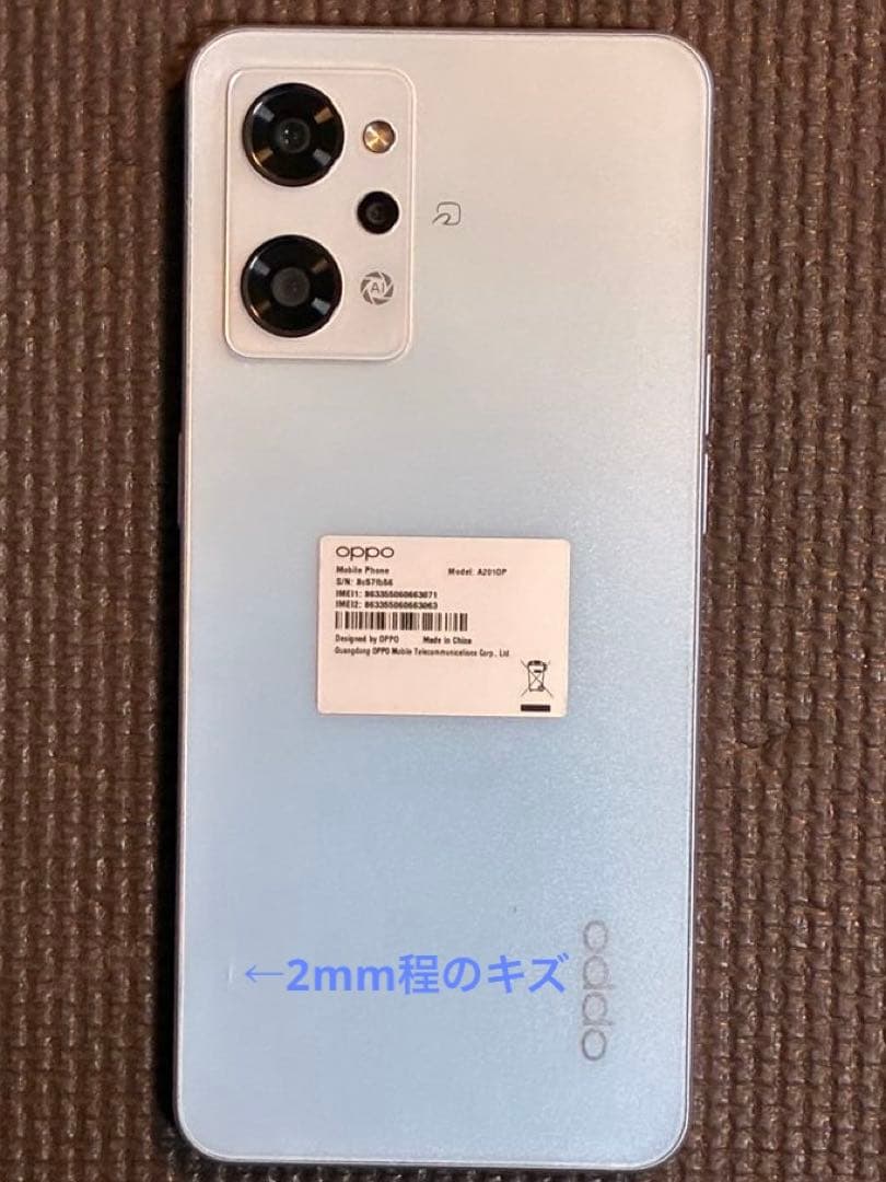 【バッテリー交換済】OPPO Reno7 A 128GB SIMフリー