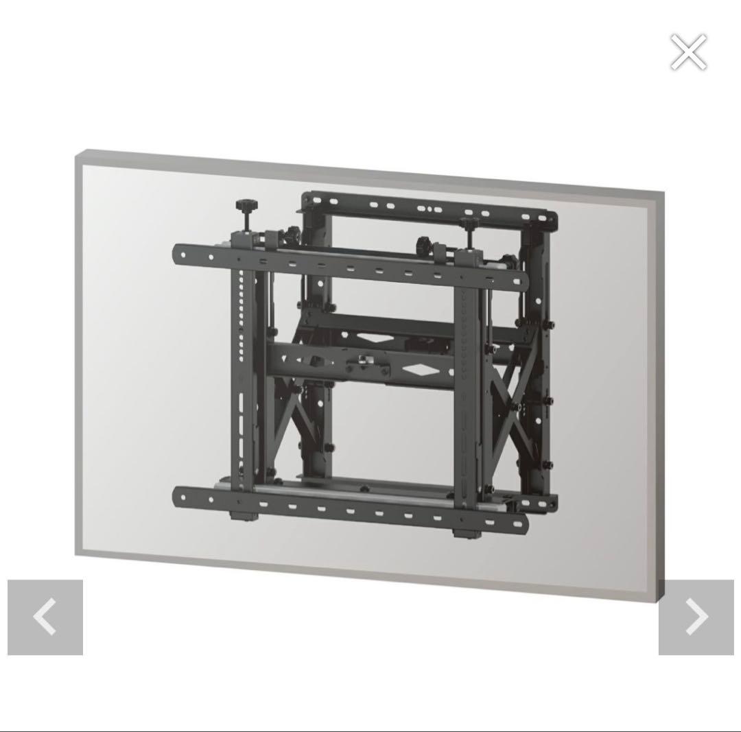 ハヤミ工産HMS-LM1173壁掛金具（マルチ）HMSシリーズ～75V型まで対応