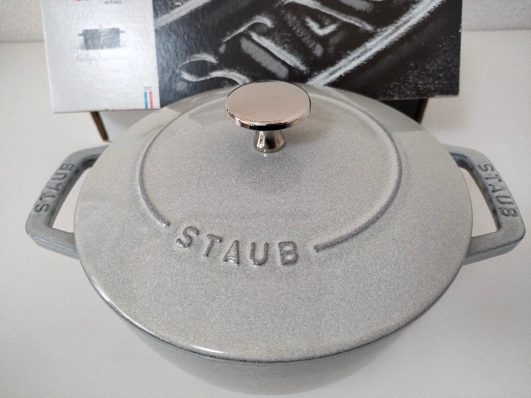 staubストウブ Wa-NABE M・カンパーニュ　18cm 鋳鉄