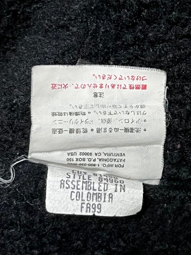 patagonia フュージョン ジャケット 90s