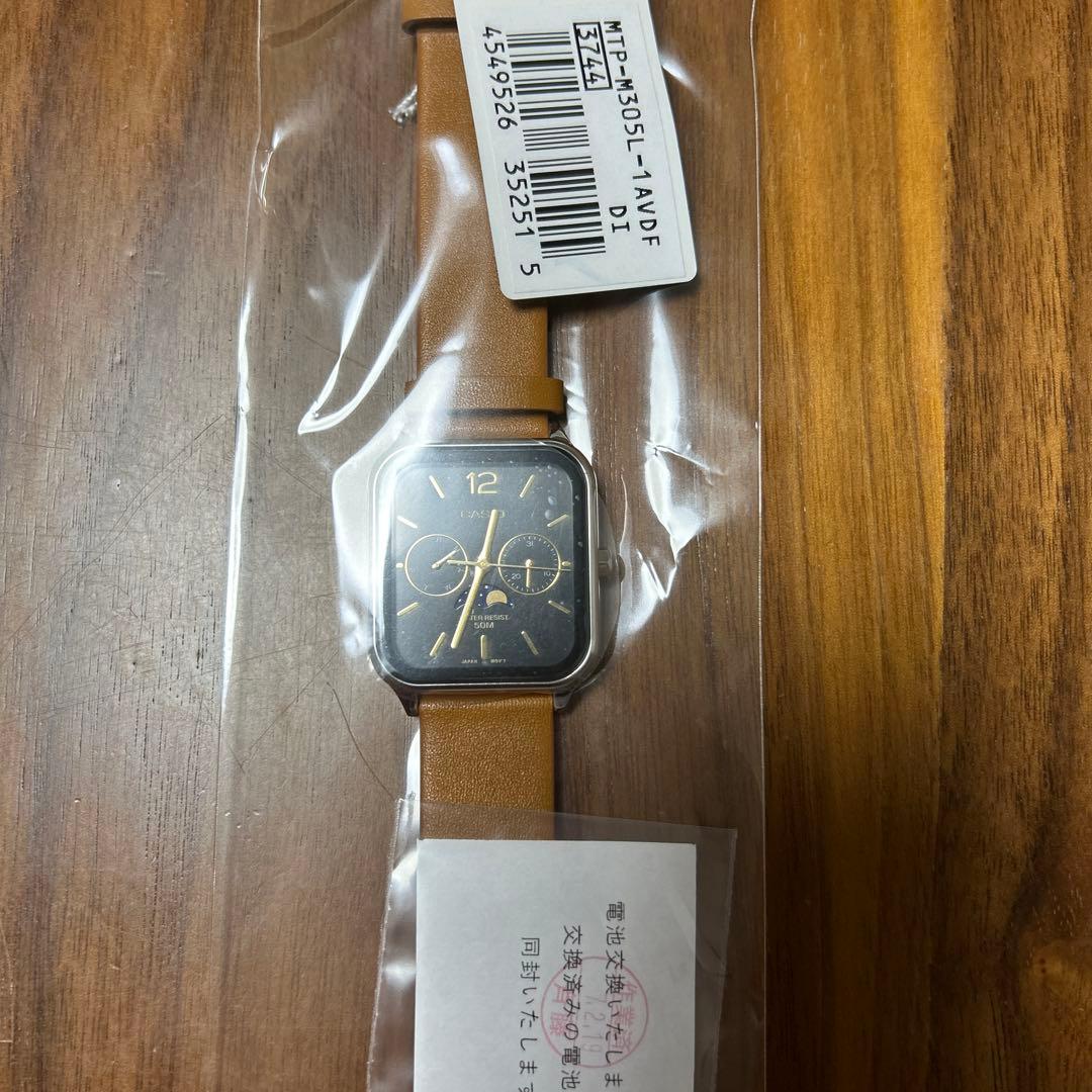 カシオ　ムーンフェイズ