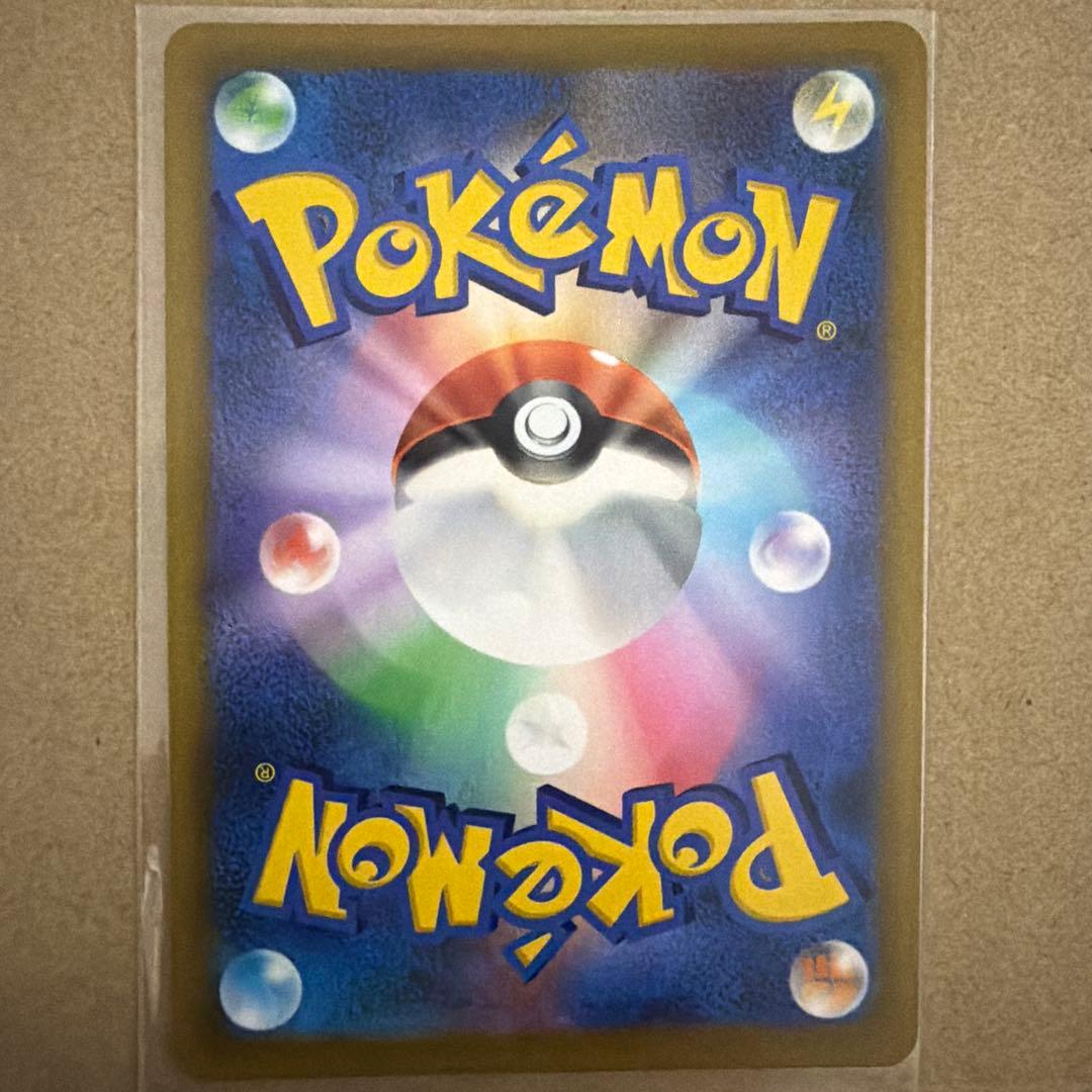 マリィのプライド SI スタートデッキ100 419/414