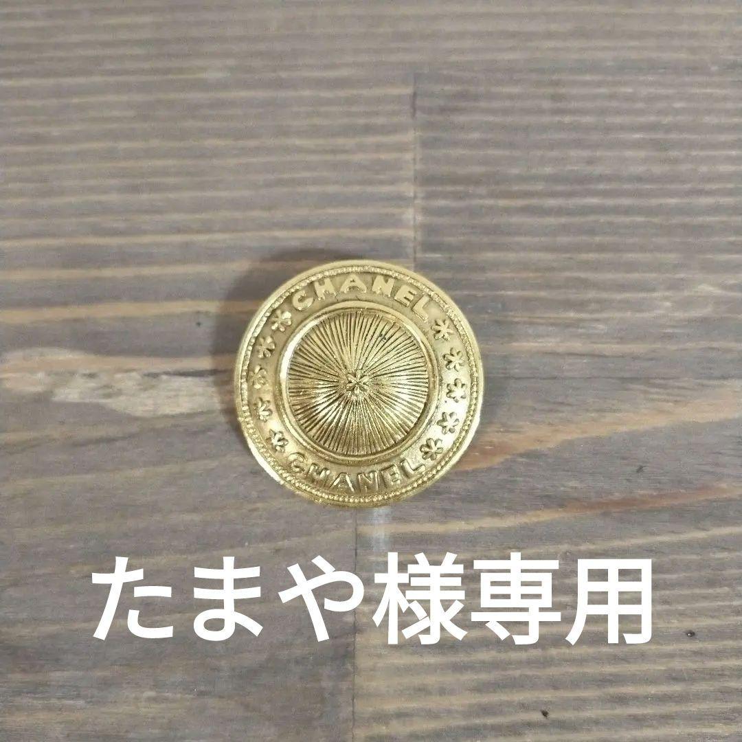 シャネル CHANEL ブローチ