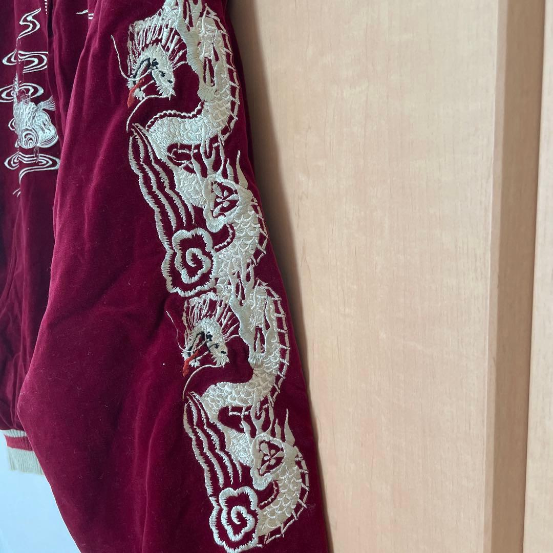 中古品 スカジャン 鯉 ドラゴン刺繍