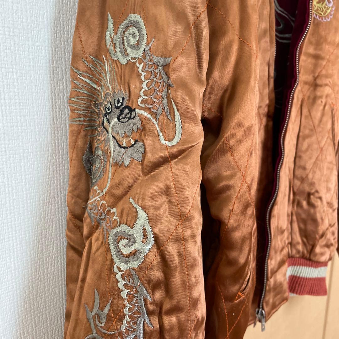 中古品 スカジャン 鯉 ドラゴン刺繍