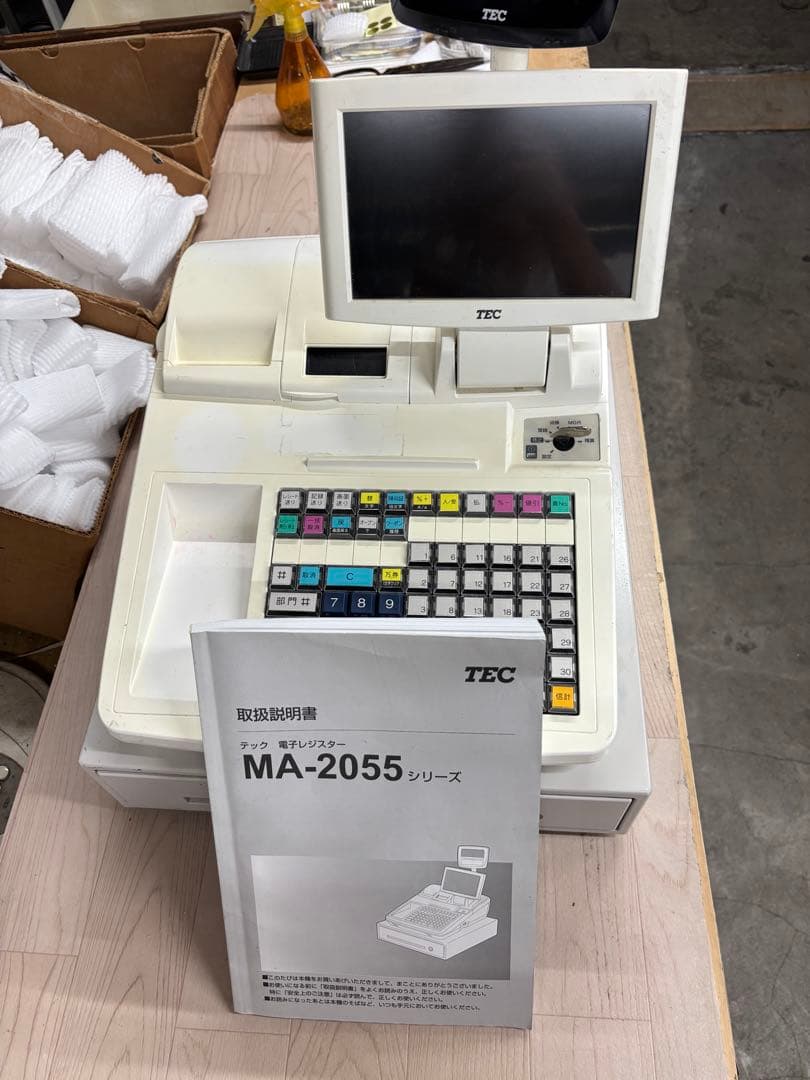 東芝TEC レジスターMA-2055