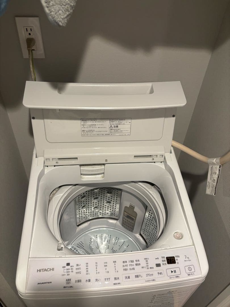 2023年式　HITACHI ビートウォッシュ 縦型洗濯機 7kg